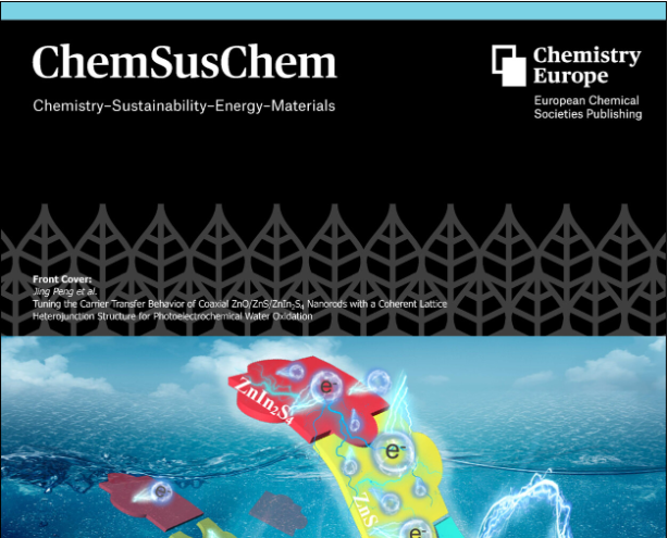 In-situ Electrochemical Transformed Cu Oxide from Cu Sulfide for Efficient Upgrading of Biomass Derived 5- Hydroxymethylfurfural in Anion Exchange Membrane Electrolyzer