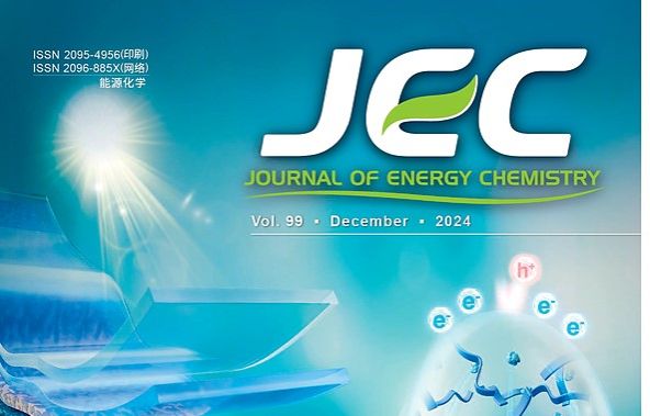 Realizing interfacial coupled electron/ion transport through reducing the interfacial oxygen density of carbon skeletons for high-performance lithium metal anodes