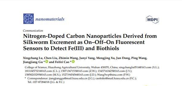 Nitrogen-Doped Carbon Nanoparticles Derived from Silkworm Excrement as On-Off-On Fluorescent Sensors to Detect Fe(III) and Biothiols.